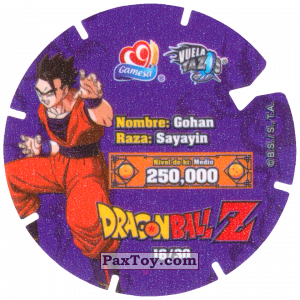 PaxToy.com - 16/30 Gohan - Sayayin (Сторна-back) из Gamesa: Dragon Ball Z - Vuela Tazos Prismatic