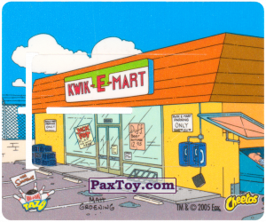 PaxToy.com  Вкладыш, Игровая еденица Катапульта Kwik-E-Mart из Cheetos: Симпсоны Термоядерный Боулинг