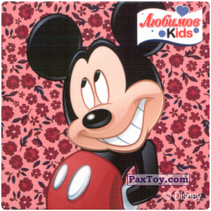 PaxToy.com 09 Mickey Mouse из Любимов Kids: Disney Mickey Mouse
