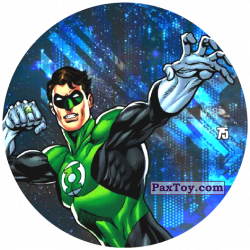 PaxToy 75 Green Arrow