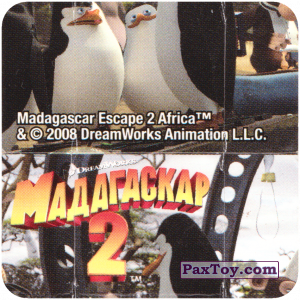 PaxToy.com - 15 Фидлер - Удачное падение (Сторна-back) из Cheetos: Фиддлеры Madagascar 2