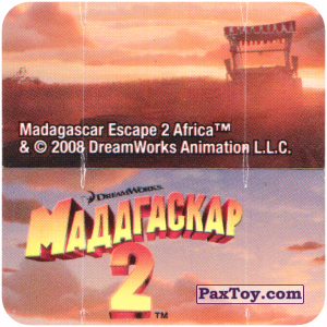 PaxToy.com - 16 Фидлер - Повозка на поле (Сторна-back) из Cheetos: Фиддлеры Madagascar 2