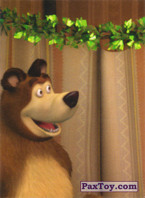PaxToy.com - 01 Январь 1 из 6 из Лента: Маша и медведь в Ленте
