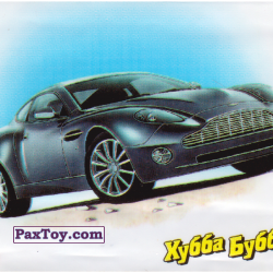 PaxToy 01 of 12 Aston Martin Vanquish