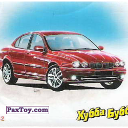 PaxToy 11 of 12 Jaguar X Type 2002