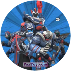 PaxToy 26 Wind Command