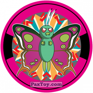 PaxToy.com 01 Purple - Skyler из Snekkin: Фишки Poke Go