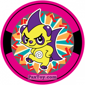 PaxToy.com 05 Purple - Melvin из Snekkin: Фишки Poke Go
