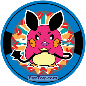 PaxToy.com 18 Azure - Rockabilly из Snekkin: Фишки Poke Go