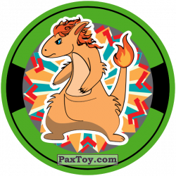 PaxToy 23 Green   Drago