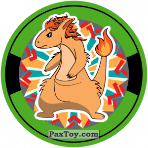 PaxToy.com - 23 Green - Drago из Snekkin: Фишки Poke Go