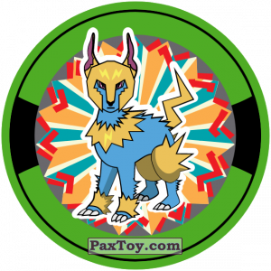 PaxToy.com 24 Green - Sundy из Snekkin: Фишки Poke Go