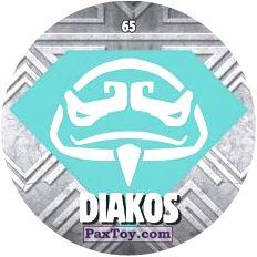 PaxToy.com 65 DIAKOS logo из Chipicao: GORMITI