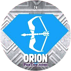 PaxToy.com 74 ORION logo из Chipicao: GORMITI