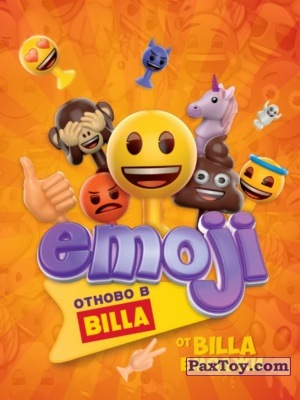 PaxToy Billa: Emoji