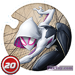 PaxToy.com - 20 Spider-Gwen из Circle K: Shieldz Marvel