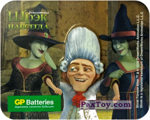 PaxToy.com 01 Румпельштильцхен и Зеленые ведьмы из GP Batteries: Шрек Навсегда
