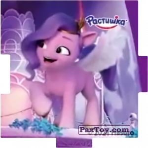 PaxToy.com - 02 ПИПП из Растишка: My Little Pony