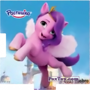 PaxToy.com - 04 ПИПП из Растишка: My Little Pony