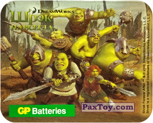 PaxToy.com 07 Команда огров из GP Batteries: Шрек Навсегда