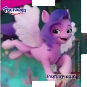 PaxToy.com 09 ПИПП из Растишка: My Little Pony