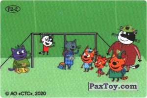 PaxToy.com 112-2 из Свитлогорье: Три кота - Наклейка Сюрприз Внутри