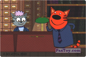 PaxToy.com - 113-3 из Свитлогорье: Три кота - Наклейка Сюрприз Внутри