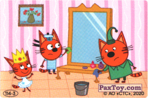 PaxToy.com - 114-3 из Свитлогорье: Три кота - Наклейка Сюрприз Внутри