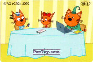 PaxToy.com 118-3 из Свитлогорье: Три кота - Наклейка Сюрприз Внутри