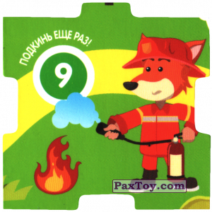 PaxToy.com 12 Магнитик - 9 - ПОЖАРНЫЙ или FIREFIGHTER из Растишка: Играй Профессии Изучай