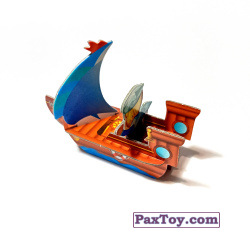 PaxToy 12 Яхта б