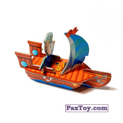 PaxToy 12 Яхта в