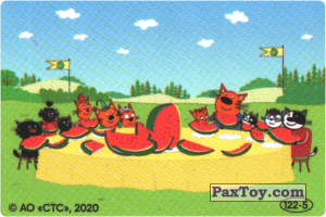 PaxToy.com  Наклейка / Стикер 122-5 из Свитлогорье: Три кота - Наклейка Сюрприз Внутри
