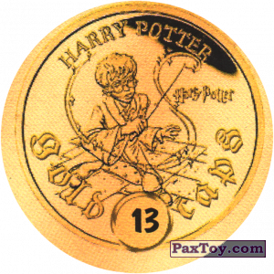 PaxToy.com - 13 (Сторна-back) из Harry Potter Caps - Гарри Поттер Фишки
