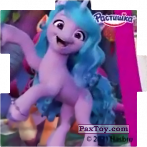PaxToy.com - 15 ИЗЗИ из Растишка: My Little Pony