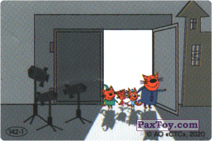 PaxToy.com  Наклейка / Стикер 142-1 из Свитлогорье: Три кота - Наклейка Сюрприз Внутри