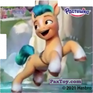 PaxToy.com 16 ХИТЧ из Растишка: My Little Pony