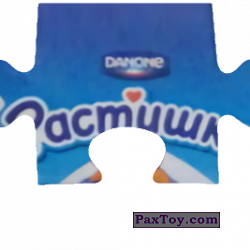 PaxToy 29 Пазл 4   02