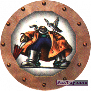PaxToy.com  Фишка / POG / CAP / Tazo 72 Рубеус Хагрид из Harry Potter Caps - Гарри Поттер Фишки