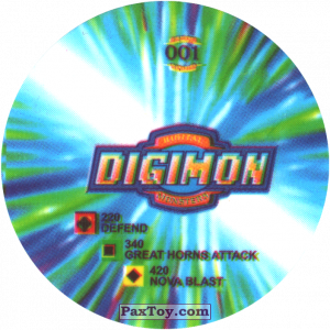 PaxToy.com - 001.1 Ikkakumon b (Сторна-back) из Digimon Pogs Tazos