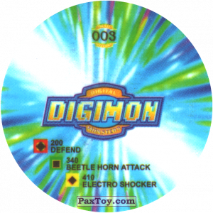PaxToy.com - 003.2 Unimon a (Сторна-back) из Digimon Pogs Tazos