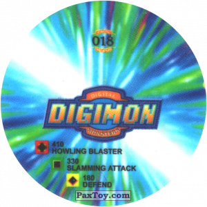 PaxToy.com - 018.1 Starmon a (Сторна-back) из Digimon Pogs Tazos