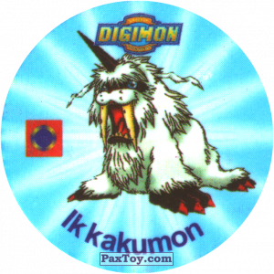 PaxToy.com 025.2 Ikkakumon a из Digimon Pogs Tazos