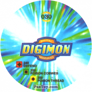 PaxToy.com - 030.1 Gekomon b (Сторна-back) из Digimon Pogs Tazos