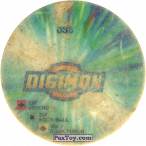 PaxToy.com - 033.1 Octomon a (Сторна-back) из Digimon Pogs Tazos