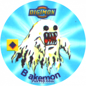 PaxToy.com 033.2 Bakemon a из Digimon Pogs Tazos