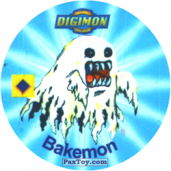 PaxToy 035.1 Bakemon a