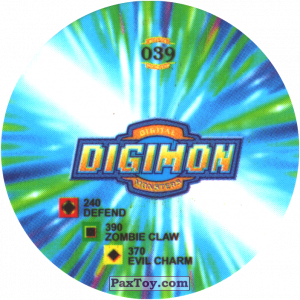 PaxToy.com - 039.1 Biyomon a (Сторна-back) из Digimon Pogs Tazos