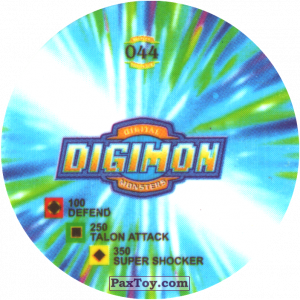 PaxToy.com - 044.1 Gabumon b (Сторна-back) из Digimon Pogs Tazos