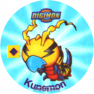 PaxToy.com 051.1 Kunemon b из Digimon Pogs Tazos